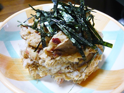 里芋の梅サラダ.JPG